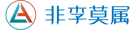 2025年文山米非米索